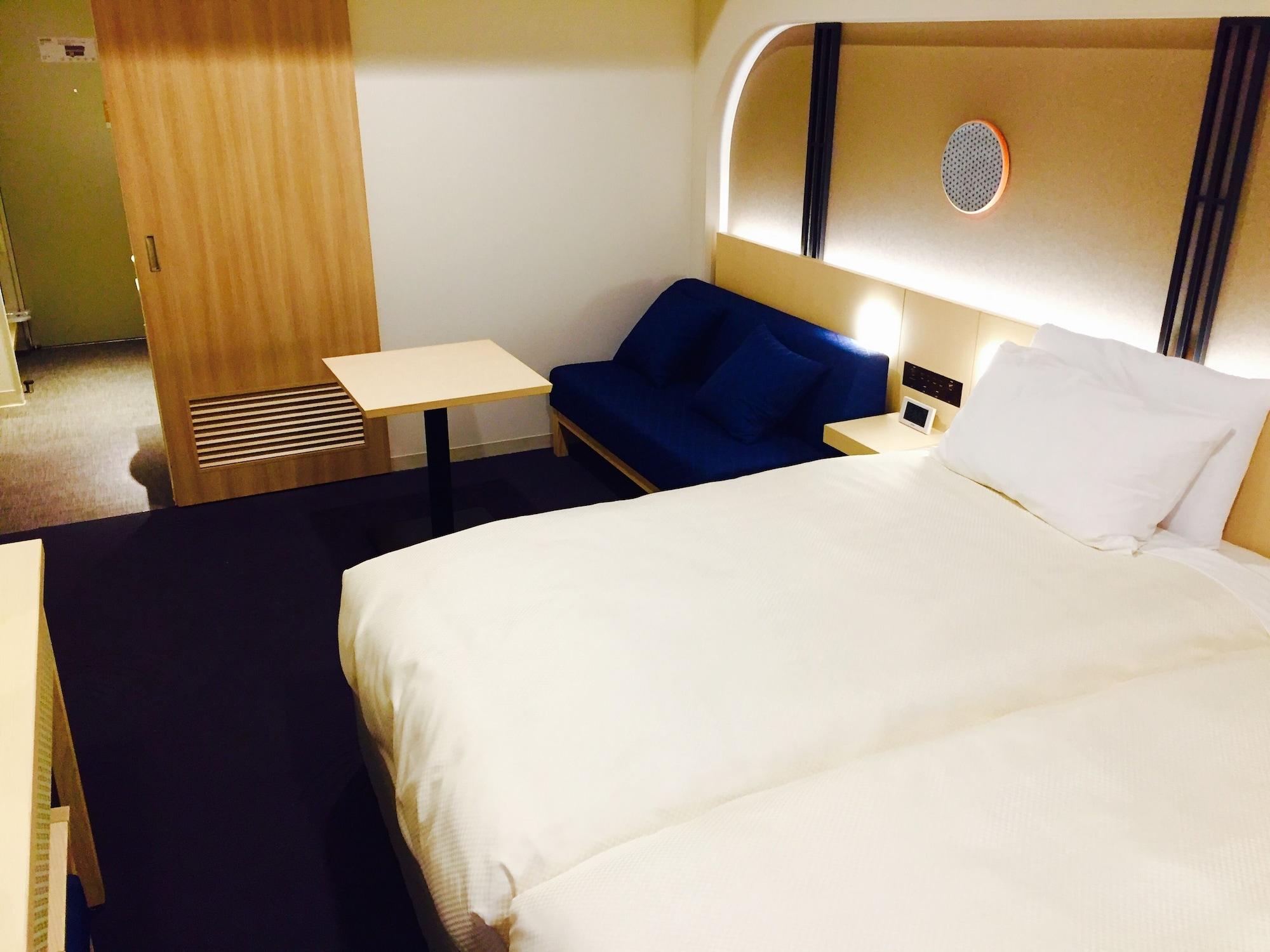 Gracery Sanjo Hotel Kyōto
