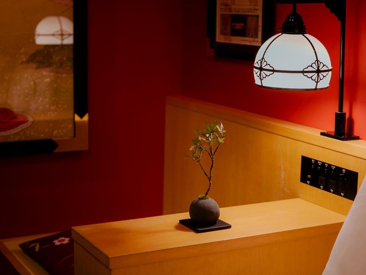 Gracery Sanjo Hotel Kyōto