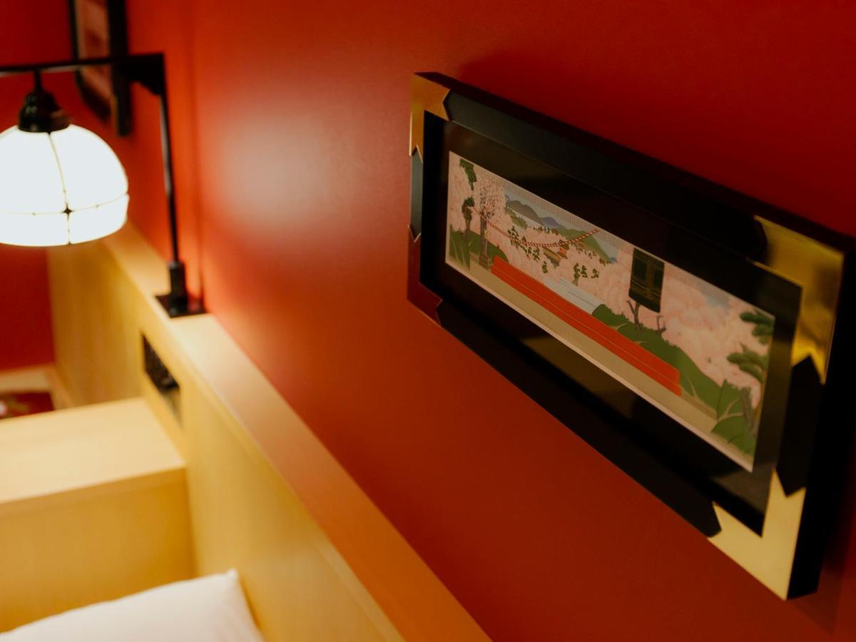 Hotel Gracery Sanjo Kyōto