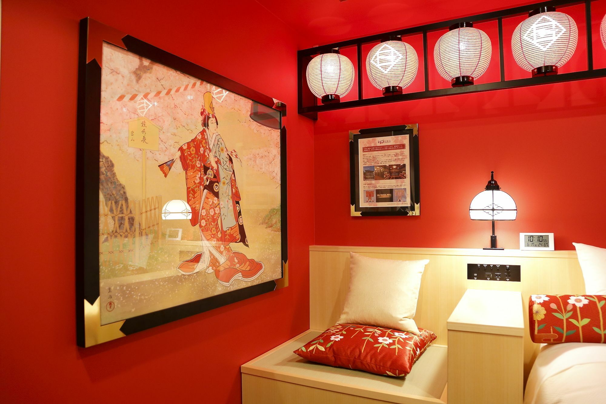 Hotel Gracery Sanjo Kyōto